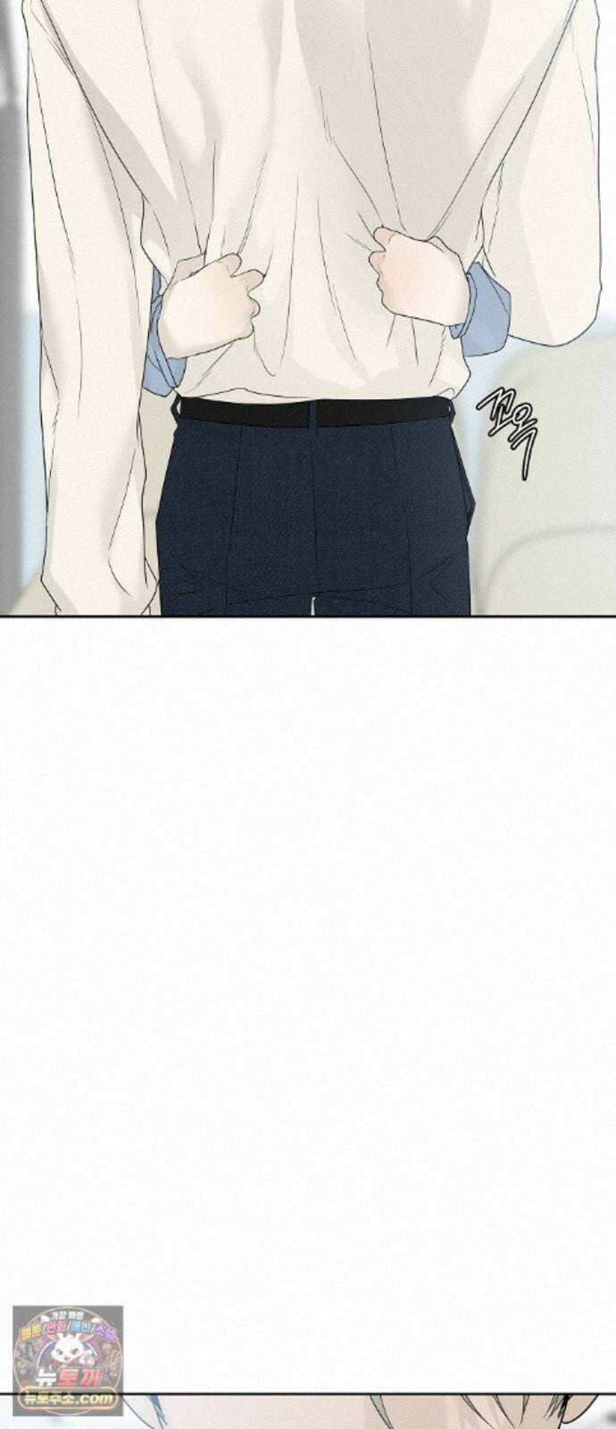 다정한 침입자 49화 오빠가 나를 좋아한다고? 22