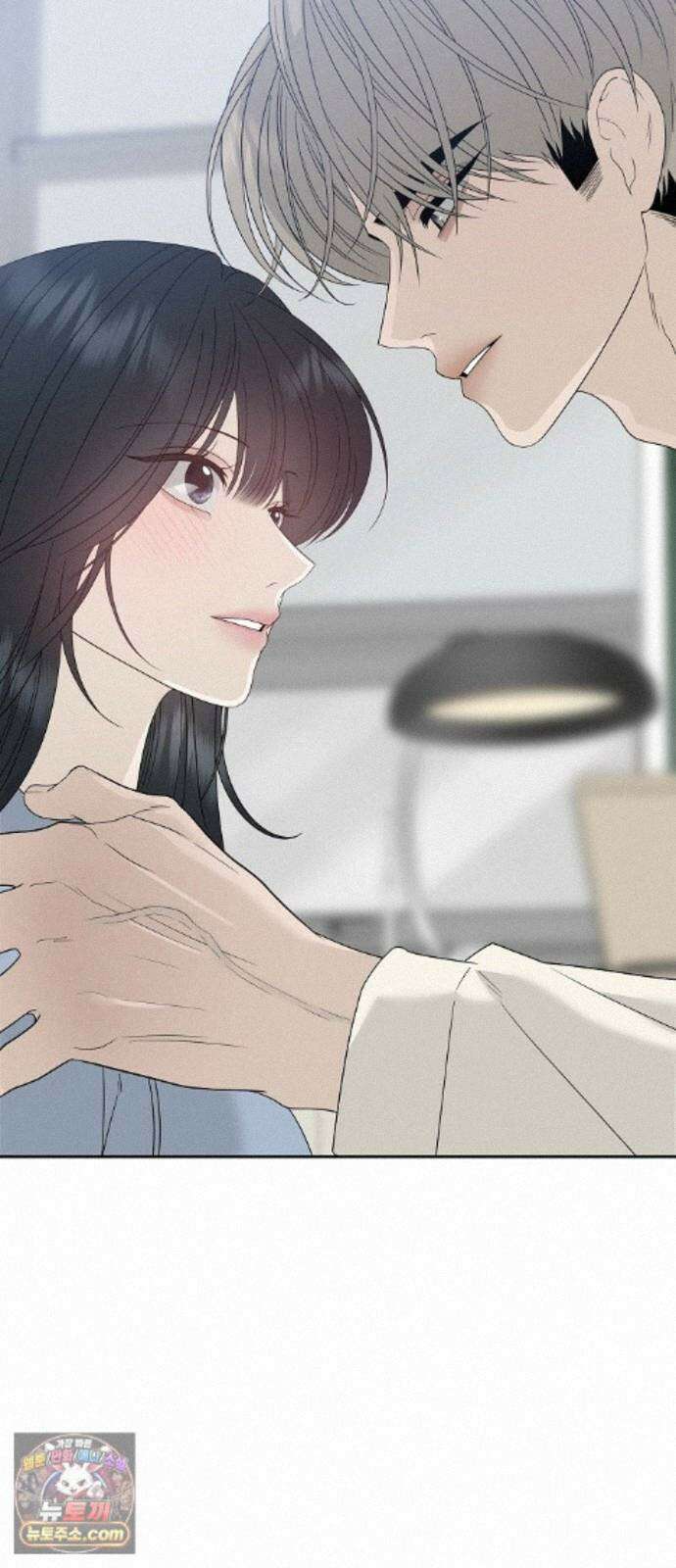 다정한 침입자 49화 오빠가 나를 좋아한다고? 32