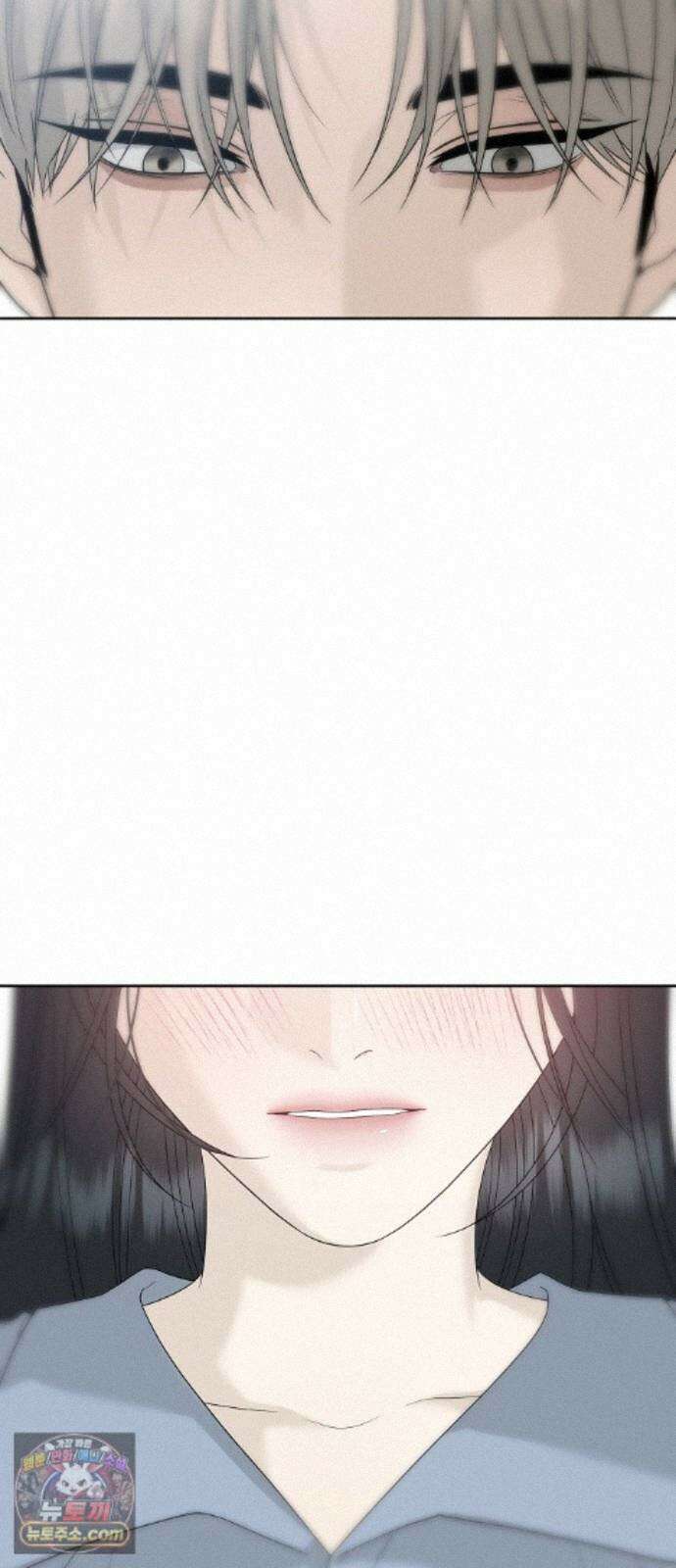 다정한 침입자 49화 오빠가 나를 좋아한다고? 44