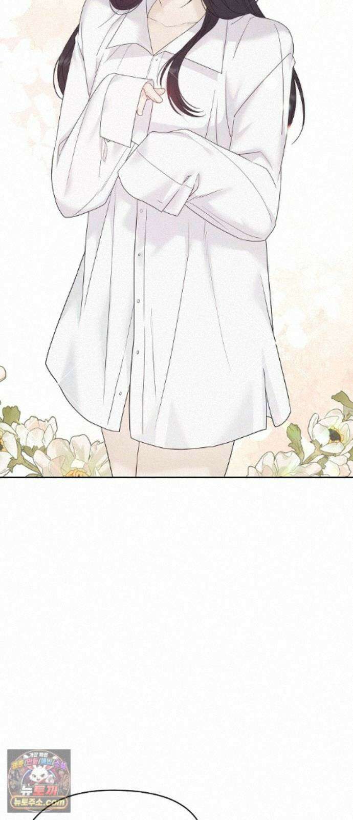 다정한 침입자 50화 이미 널 좋아하고 있었으니까 13