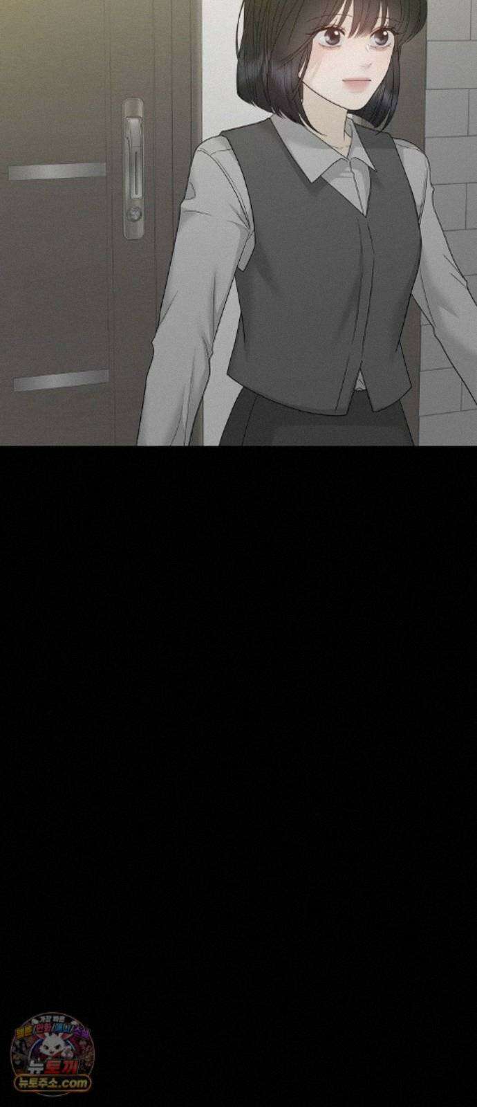 다정한 침입자 50화 이미 널 좋아하고 있었으니까 38