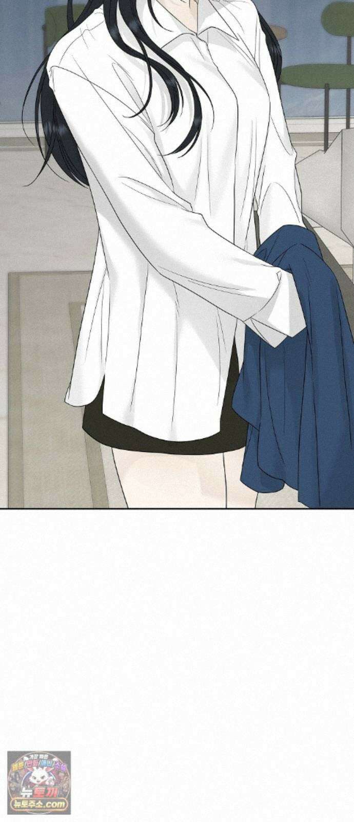 다정한 침입자 51화 썸타는 사이 3