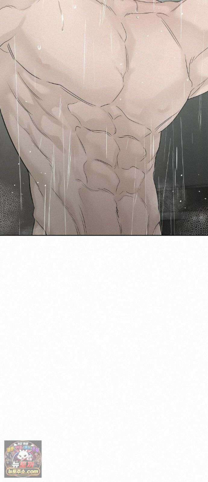다정한 침입자 51화 썸타는 사이 30