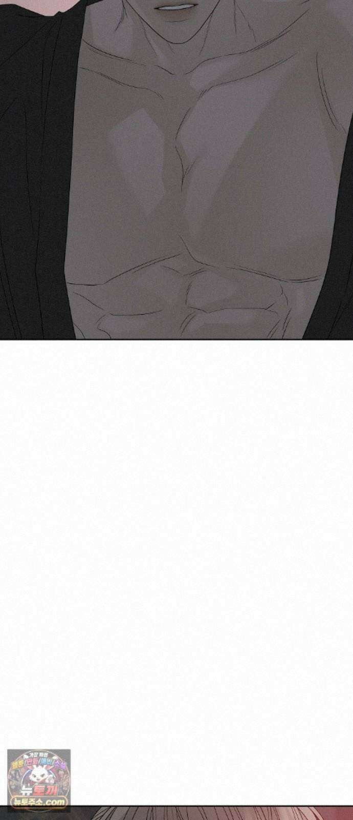 다정한 침입자 51화 썸타는 사이 71