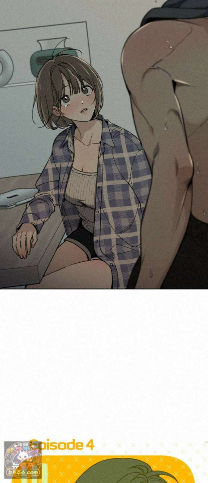 비공식 CC 4화 6