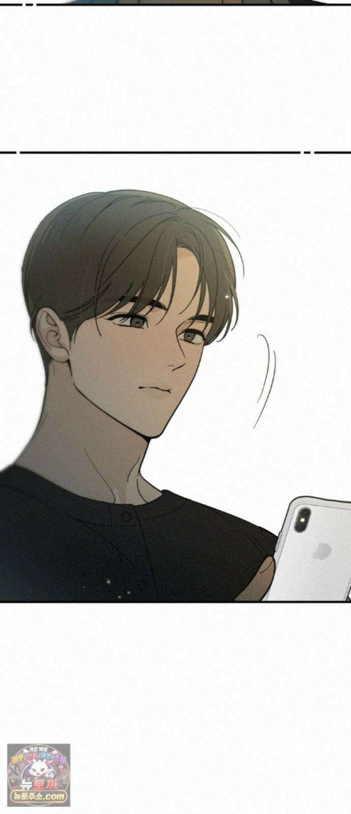 비공식 CC 4화 74