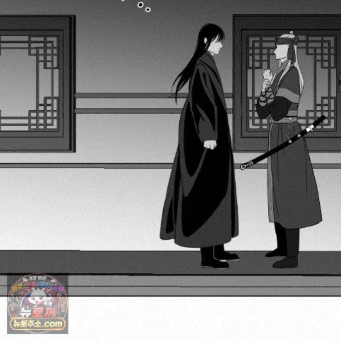머리 검은 짐승 114화 6