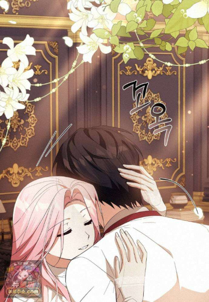 악당 공작가의 실세 막내딸입니다 139화 76