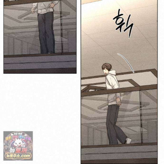 일간알바 52화 6