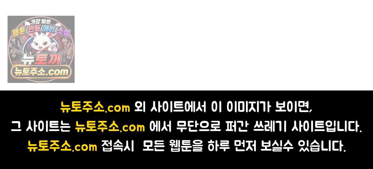 성인 독서회 외전2 의찬(2) 44