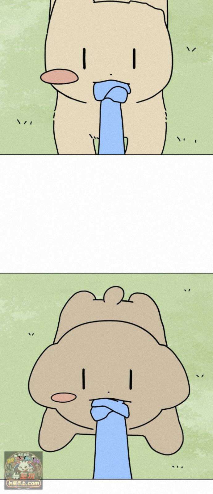 강아지별 23화 7