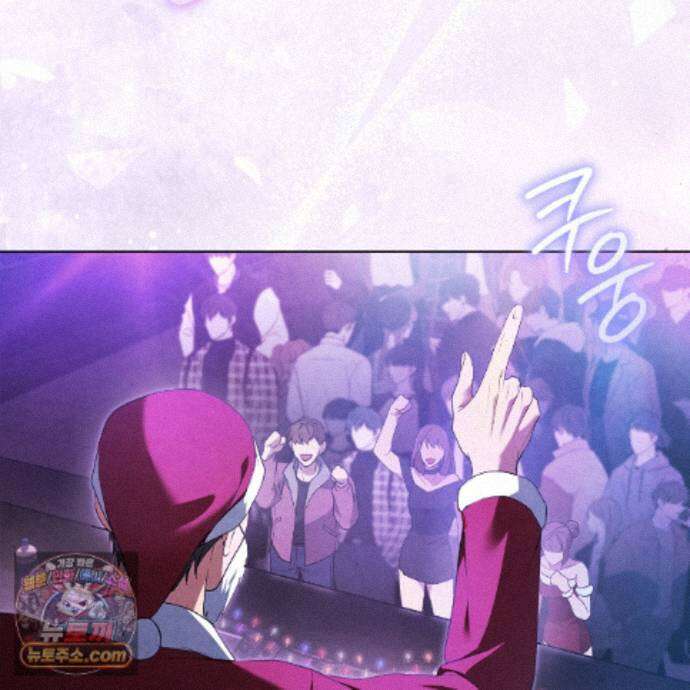 상극 세계 34화 2