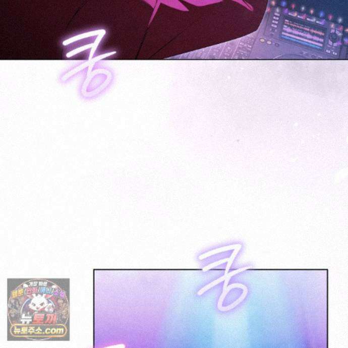 상극 세계 34화 3