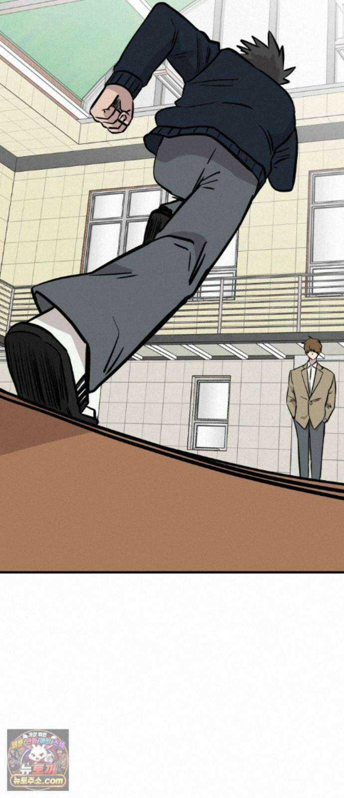 최강고 26화 21