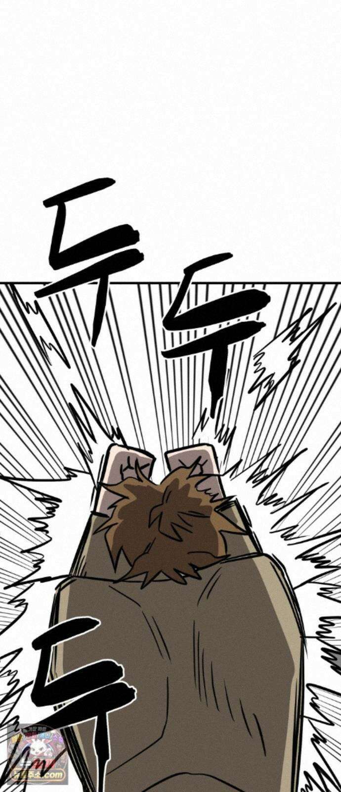최강고 26화 35