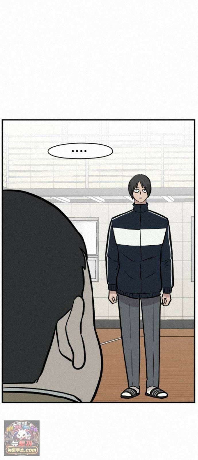 최강고 26화 85