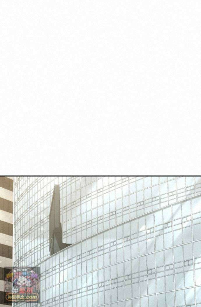 결혼은 면접부터 37화 2