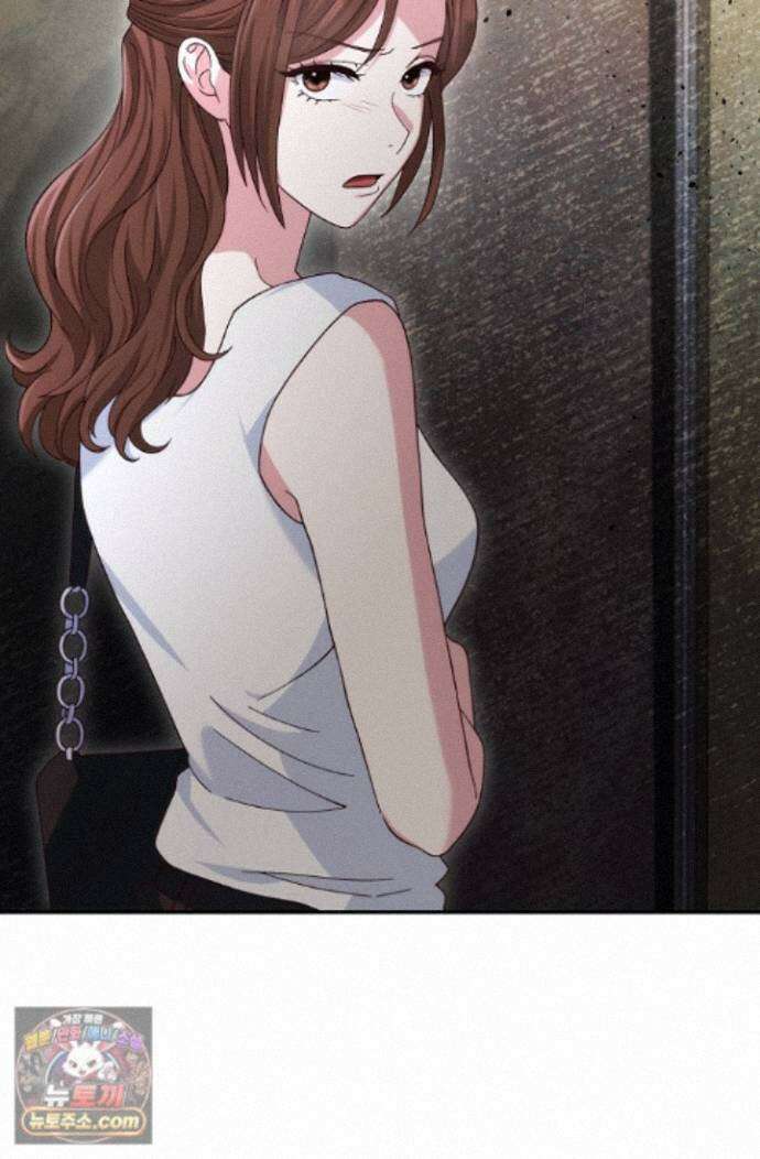 결혼은 면접부터 37화 26