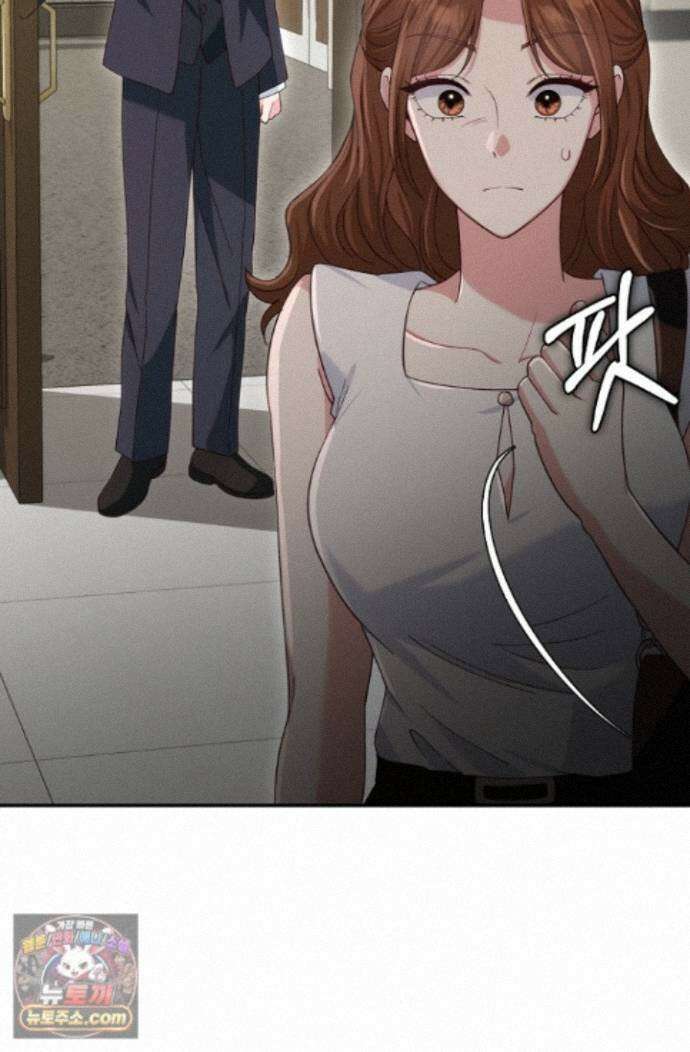 결혼은 면접부터 37화 46