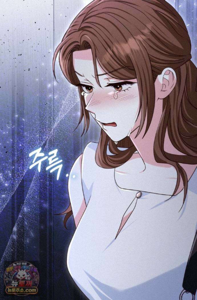 결혼은 면접부터 37화 109