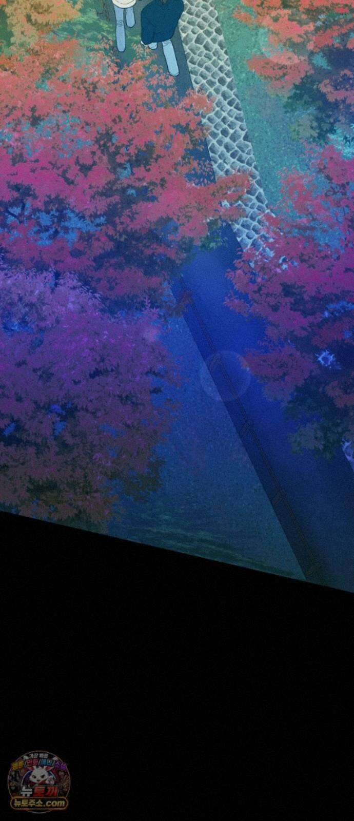기생번식 27화 8