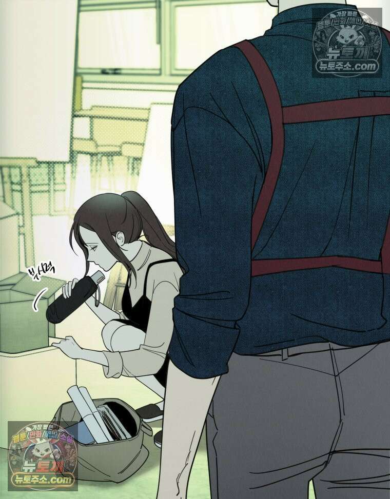 남의 남자 [19세 완전판] 11화 역할놀이 7