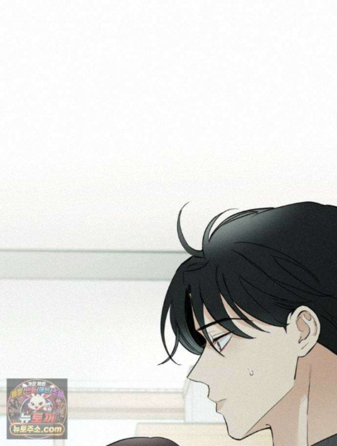 남의 남자 [19세 완전판] 56화 짝사랑 입니다 16