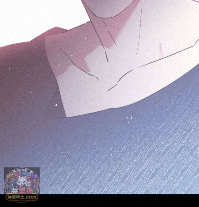 오래오래 행복하게 살았답니다 34화 29