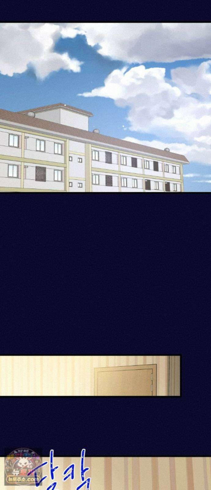 없는 사람 2부 4화 11