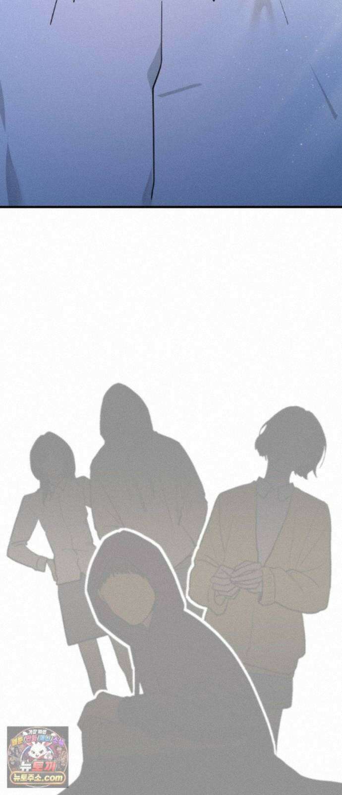 너의세계 15화 5