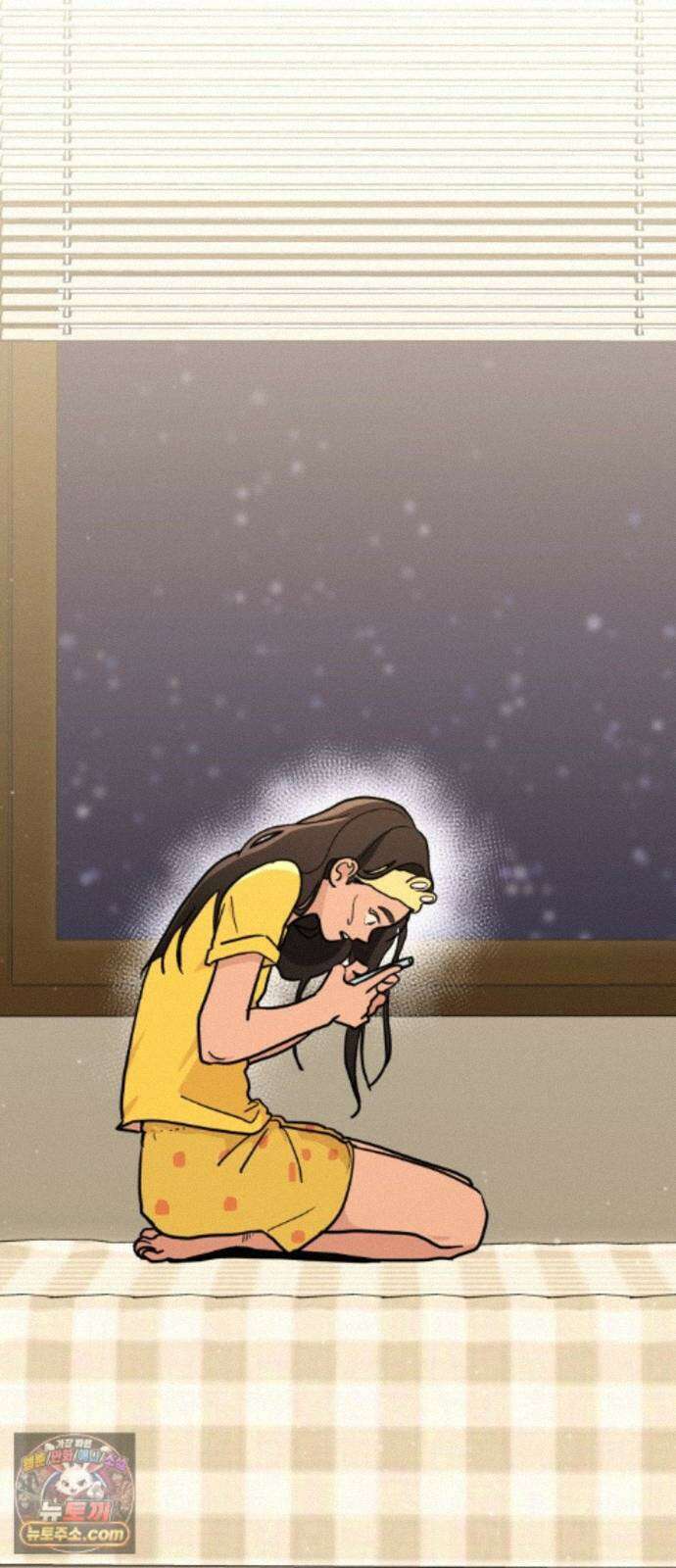 너의세계 15화 7