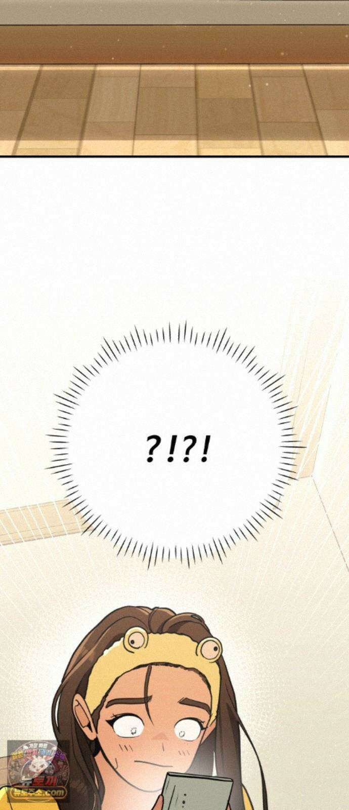 너의세계 15화 8