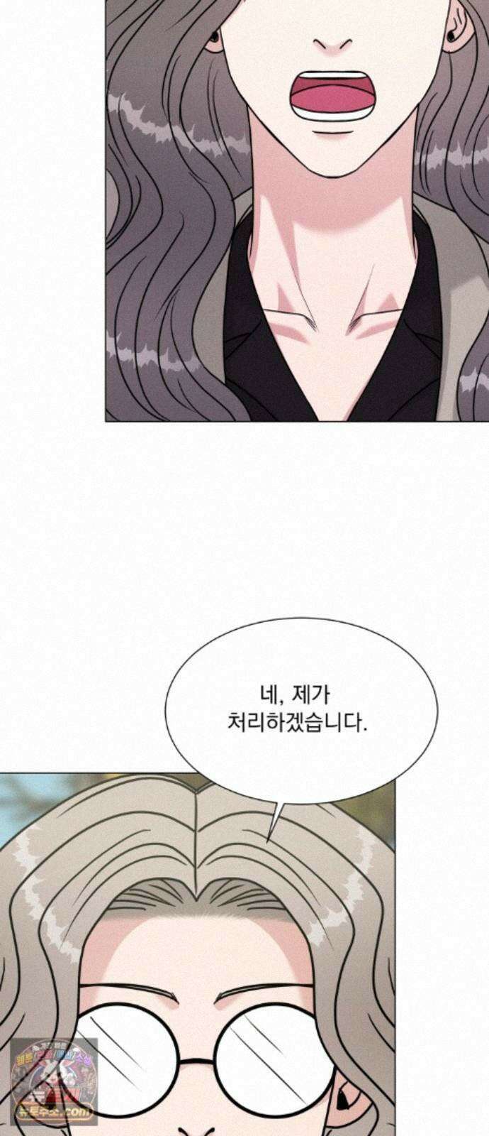 연애 못하면 사망 83화 37