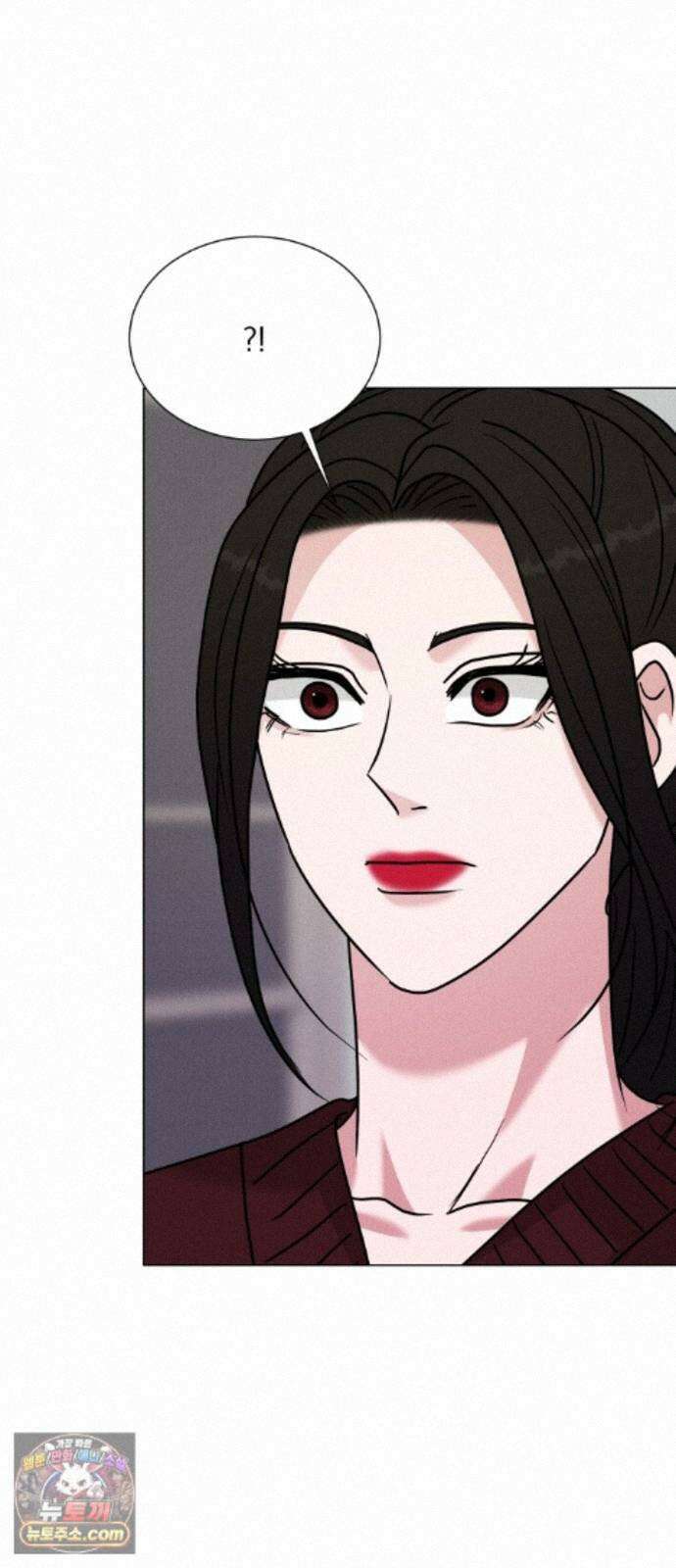 연애 못하면 사망 83화 51