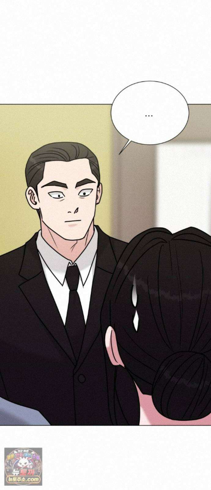 연애 못하면 사망 83화 56