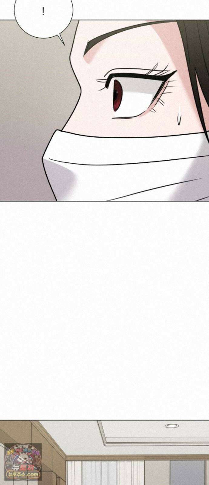 연애 못하면 사망 83화 61
