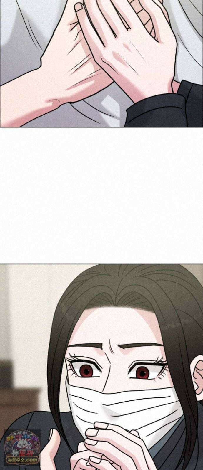 연애 못하면 사망 83화 64