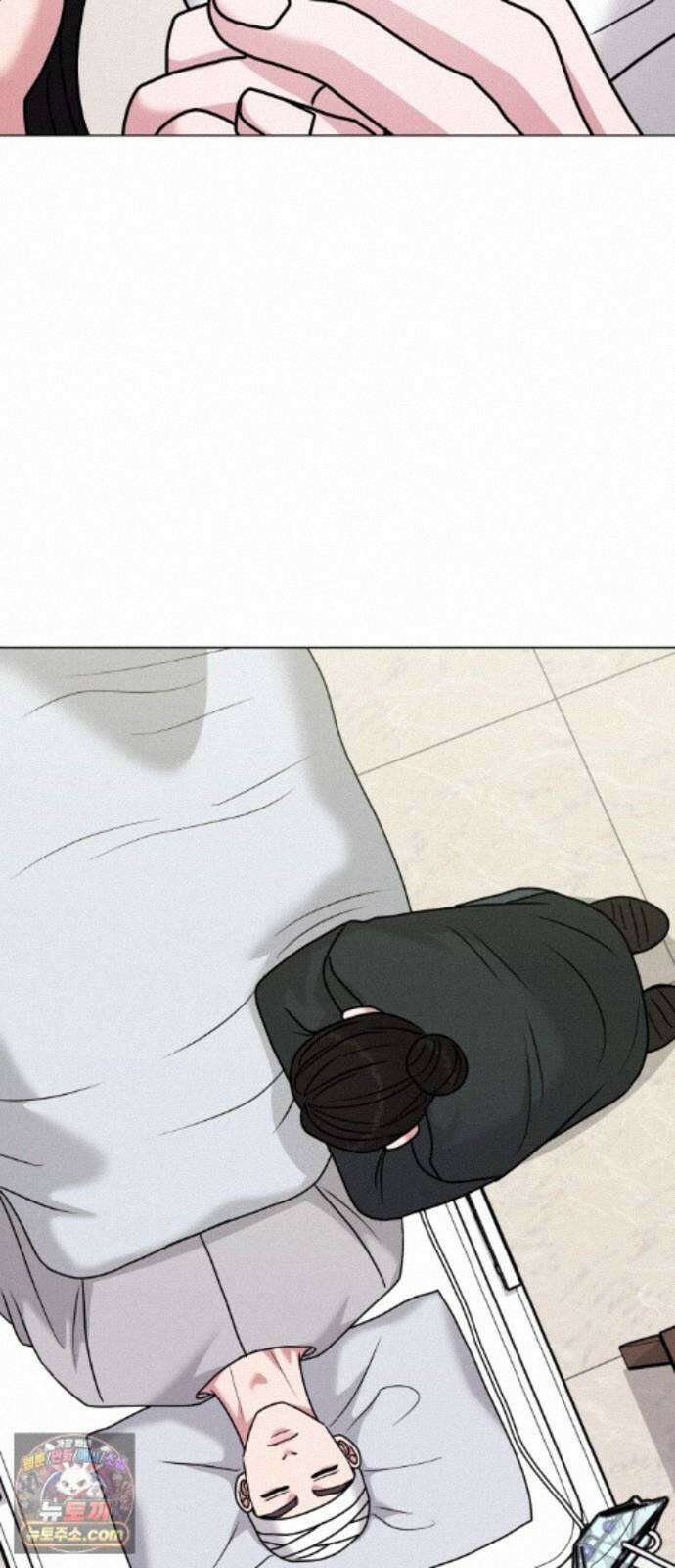 연애 못하면 사망 83화 66