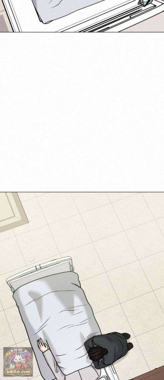 연애 못하면 사망 83화 67