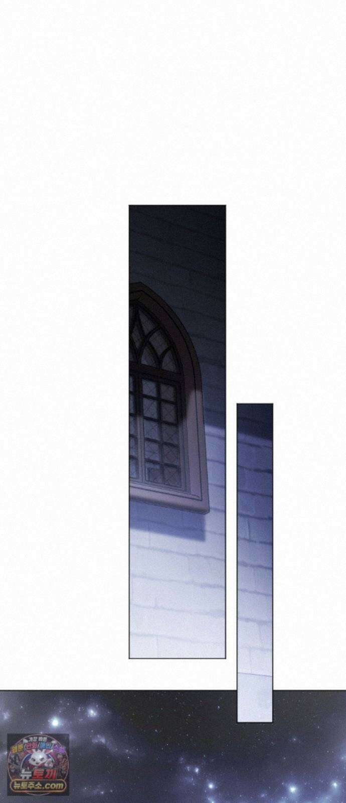 하루만 네가 되고 싶어 256． 왜 몸이 바뀌었을까(1) 29