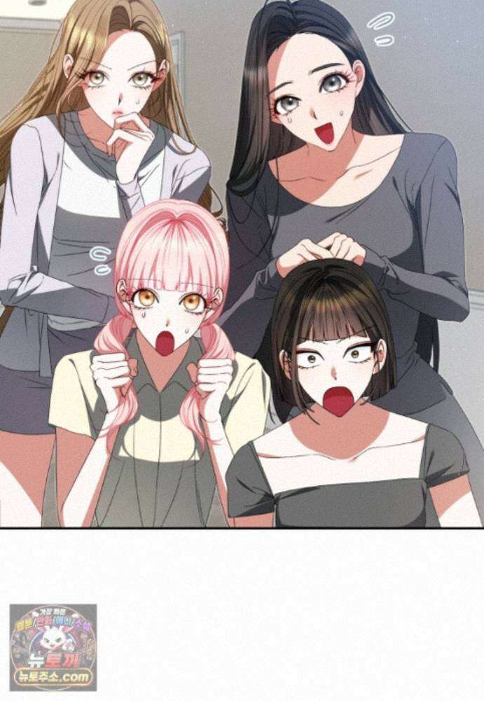 망할 운명의 걸그룹 리더가 되었습니다 57화 24