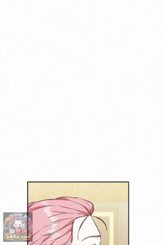 미친 짓도 삼세번 34화 6