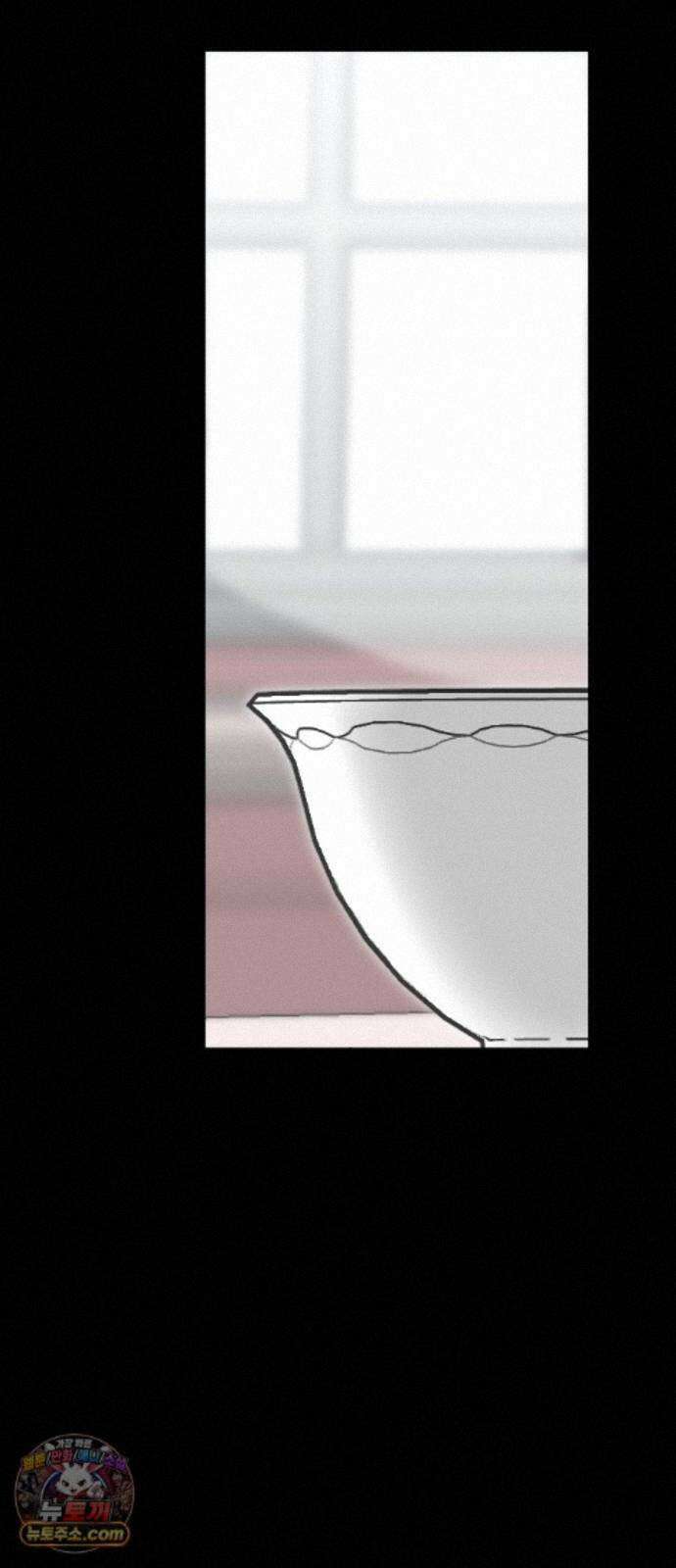 레베카의 기도 80화 선택1 15