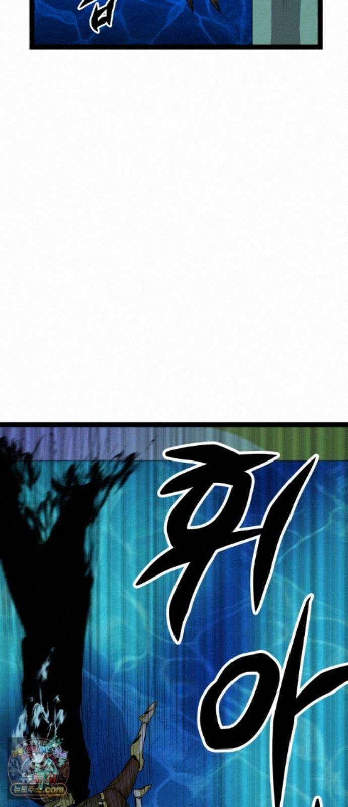 나태한 마왕은 신과 싸우기로 결심한다． 106화． 버뮤다에 갇힌 불의 신 (2) 9