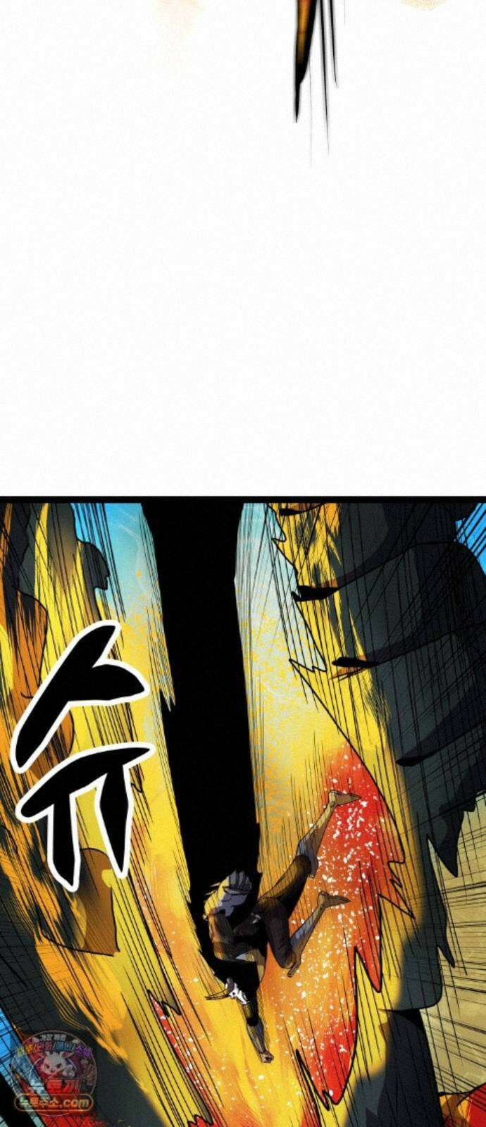 나태한 마왕은 신과 싸우기로 결심한다． 106화． 버뮤다에 갇힌 불의 신 (2) 17