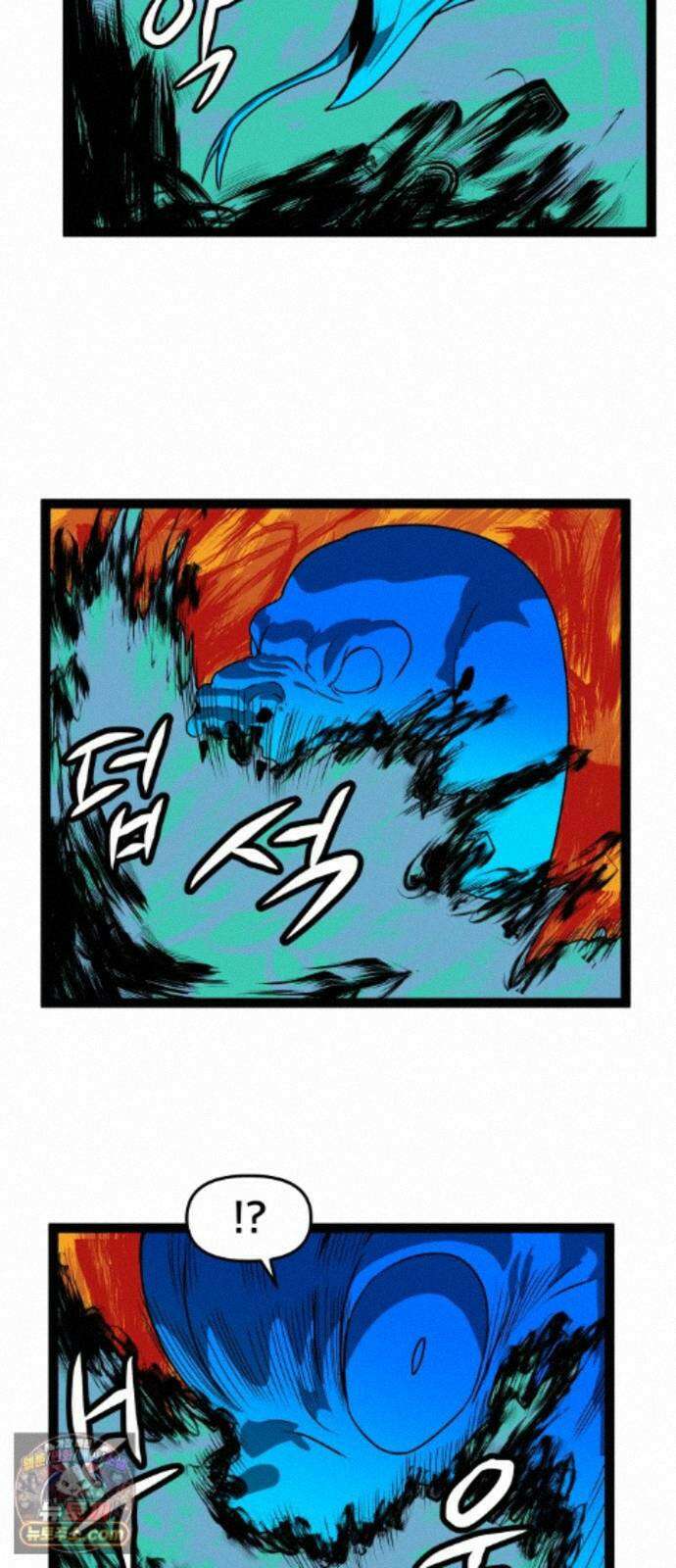 나태한 마왕은 신과 싸우기로 결심한다． 106화． 버뮤다에 갇힌 불의 신 (2) 47