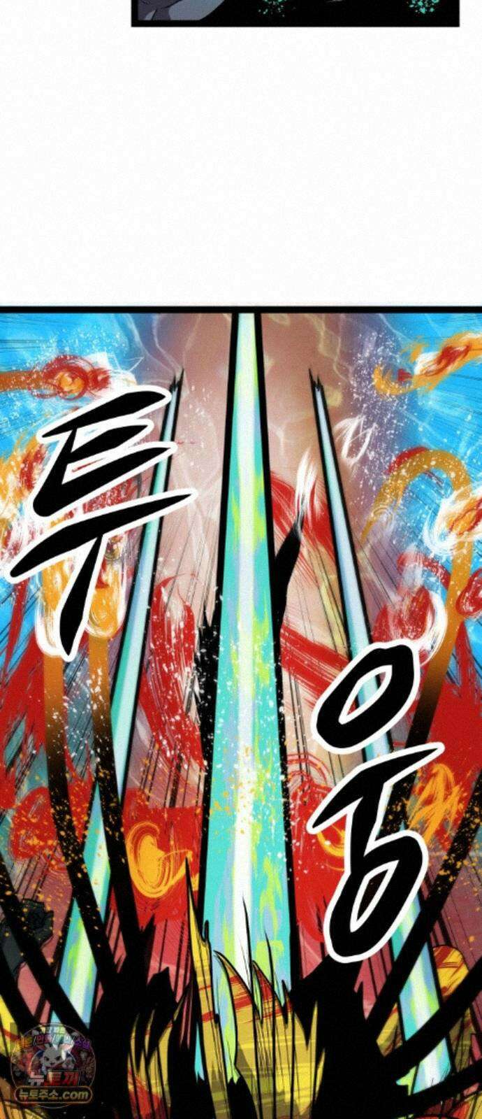 나태한 마왕은 신과 싸우기로 결심한다． 106화． 버뮤다에 갇힌 불의 신 (2) 51