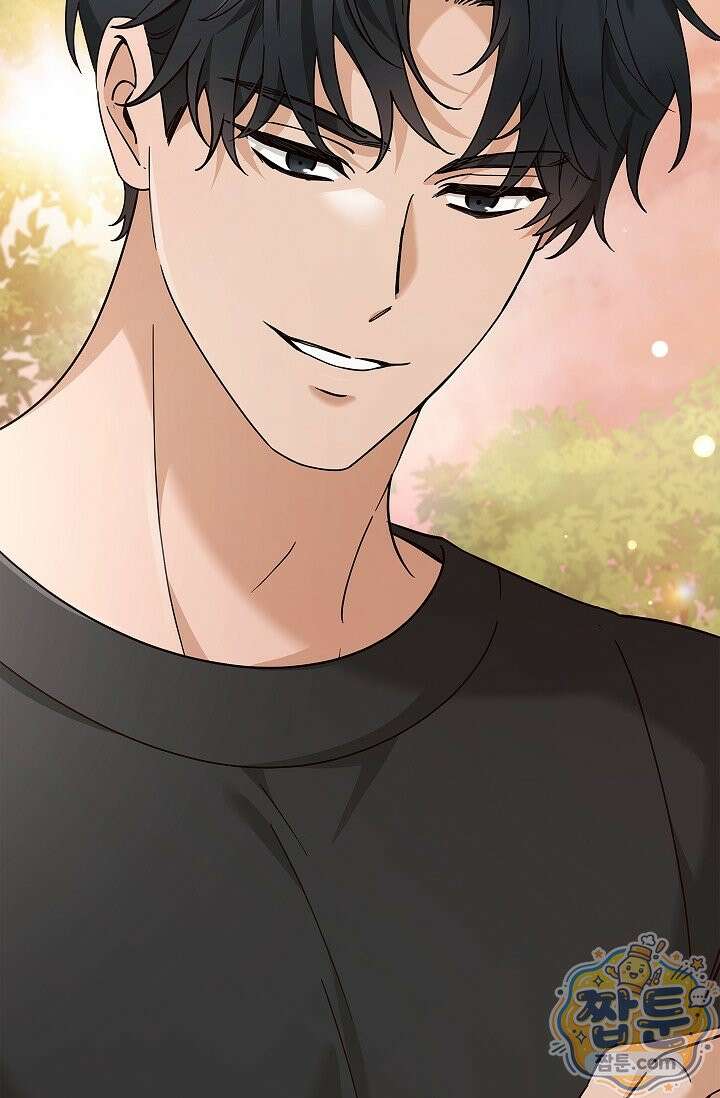 무제 7화 2