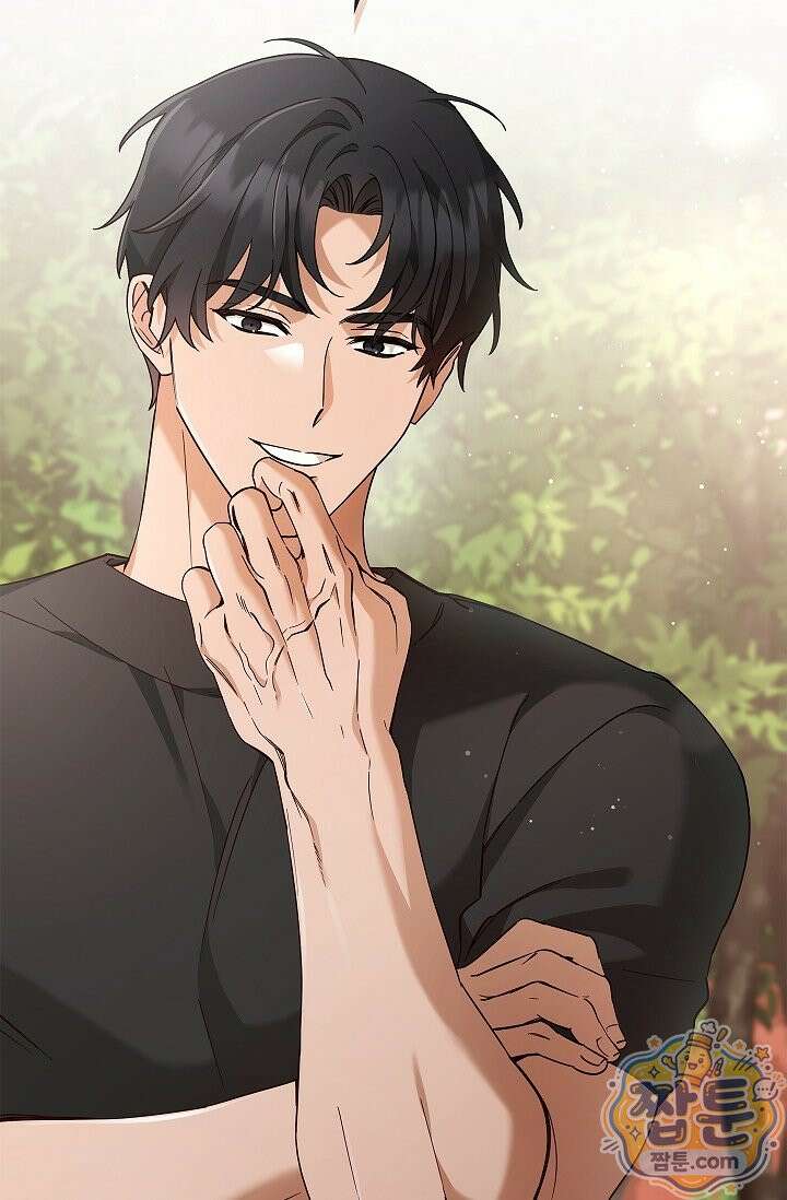 무제 7화 8
