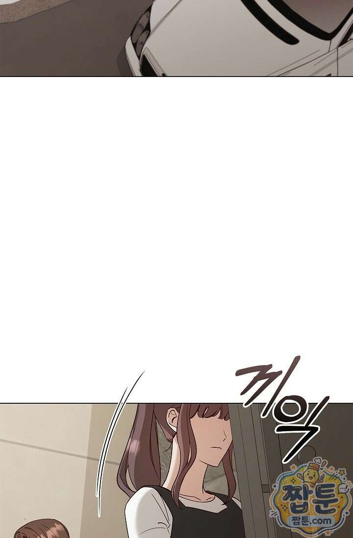 무제 7화 17